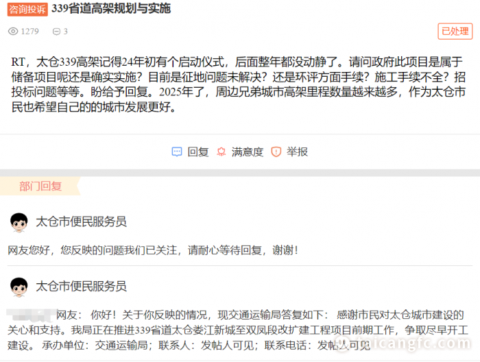 807d3bf10c91fdd54561e94a7f13c8ea.png
