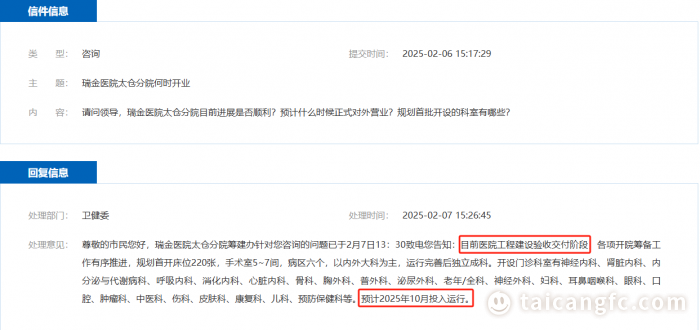 11a47ed021735f38a408b89d38d00d3f.png