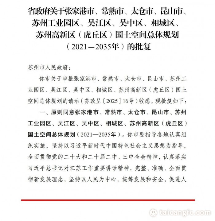 d81df9cda0c897d224318c75ddd5eee8.jpg