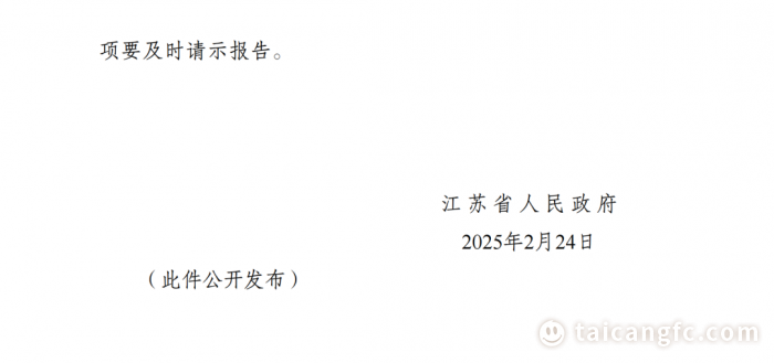 a103716907bdee9b7640387f17978d83.png