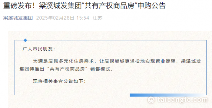 1741152974202002.png 3e4b1d03878bcdb6d716e8e513fffca8.png