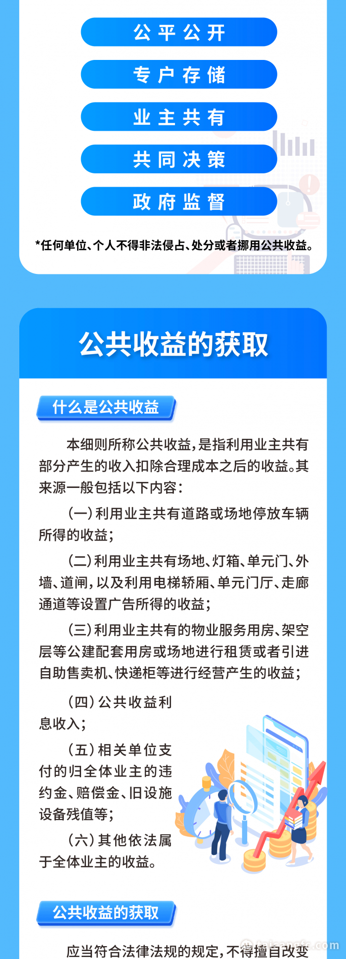 71592d96f9f6d758c1b233b0dc7f0c58.png