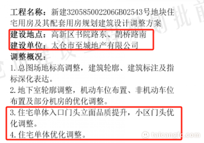 95ec637047a938c9a1ac6f6265266487.png