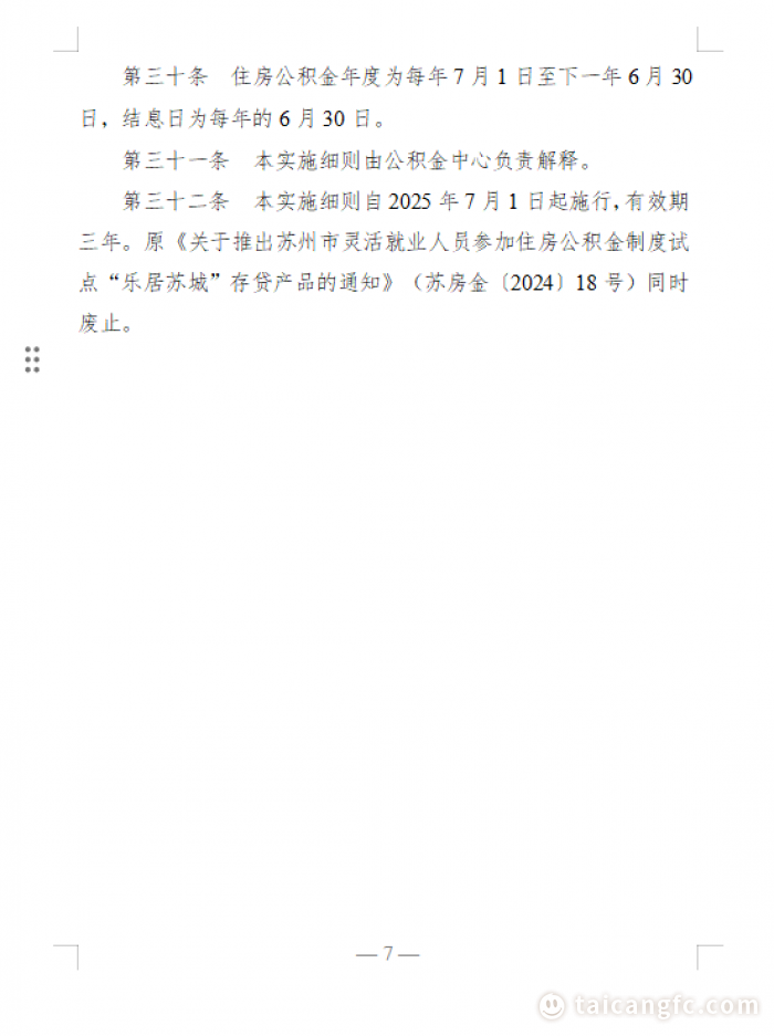 1742456982453687.png ce53e5a79adb7fe195958e993764c711.png