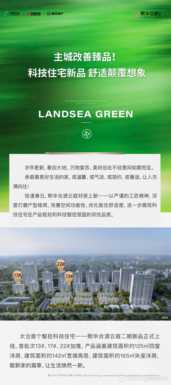 dd1a523c8e5ceec22c7edb6e5940d3d2.png