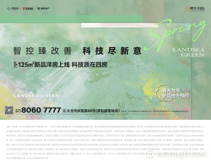 ebcfb0702a761127b8291738bf4d208e.png