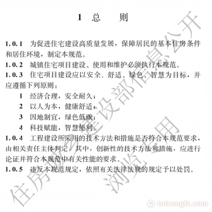 1743579640159530.png 788a46060fae9c78283f87613ec4d4a3.png
