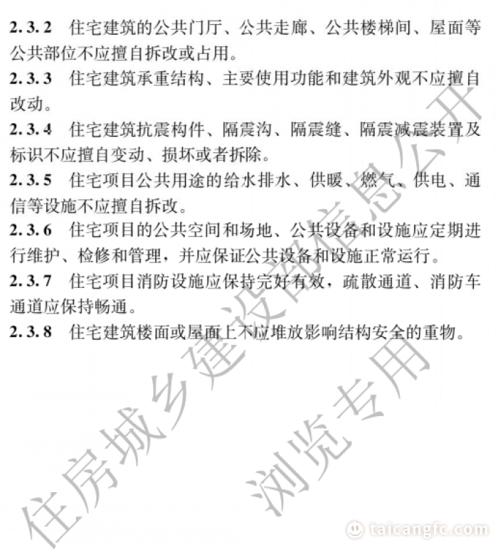 1743579650188784.png aa8ff1b883b169a3da2adc2f34c551b7.png