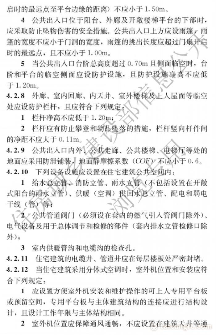 1743579688573532.png f99e3a57354b969fa404d8ecca6d6341.png