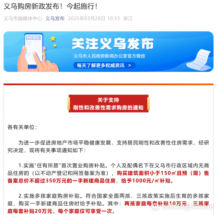 601ba7b87ac511e7d4eb597a655b385a.png
