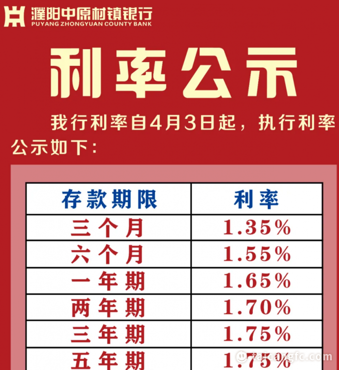 1744004722132363.png 9e005a63cc0d7bdc5fe0768686296b4f.png