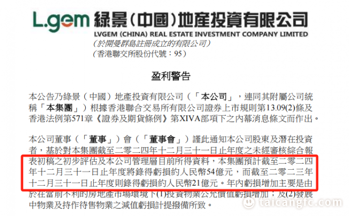 1744005309104029.png 6eb2864e8f3b32c39c97eec087f8dda2.png