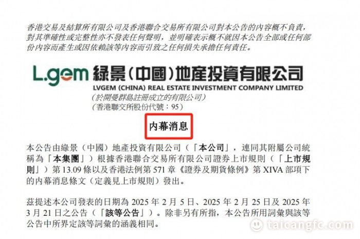 1744005327857852.jpeg fc5984e06a28d4218b446ac34cd796ab.jpg