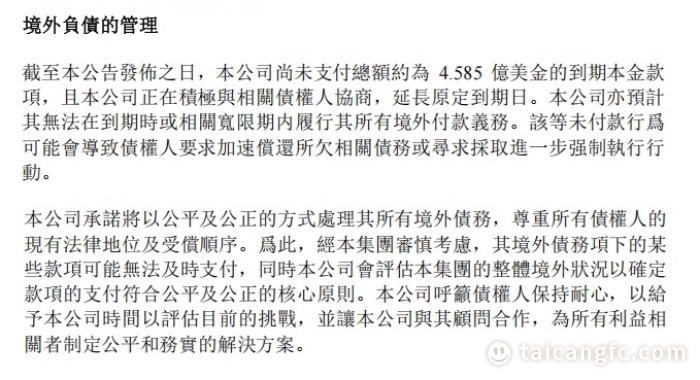 1744005341128139.png eda904328407cb06118c0e670c54acf1.png