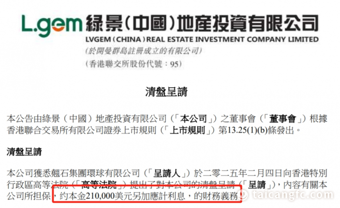 1744005358836016.png ea6779cdb6ca3adf0c1f5918ab383f7d.png