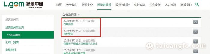 1744005642438304.jpeg 29ebf7197e324b2054a3280d76a5631f.jpg