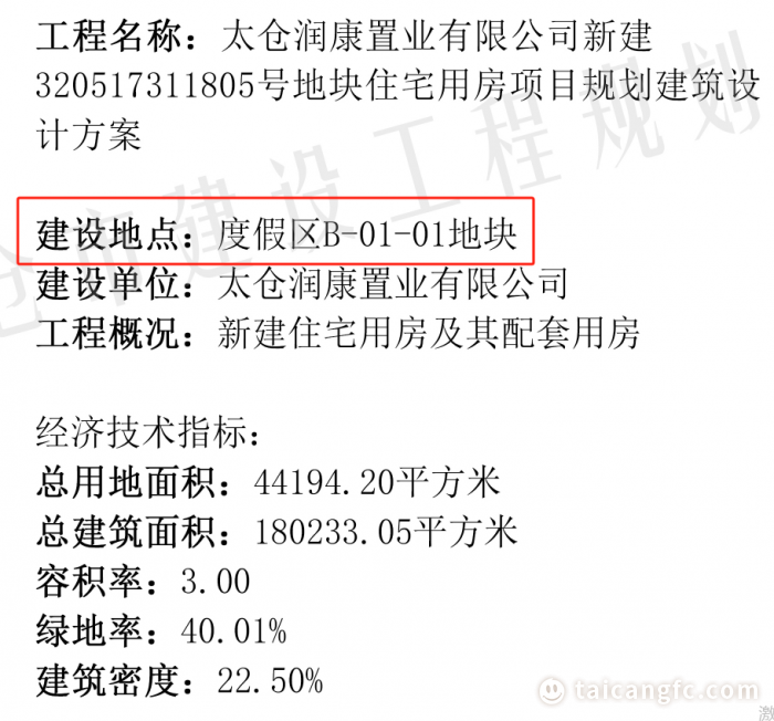 c2d1bc15bf09316dd2ed39354c70ca55.png