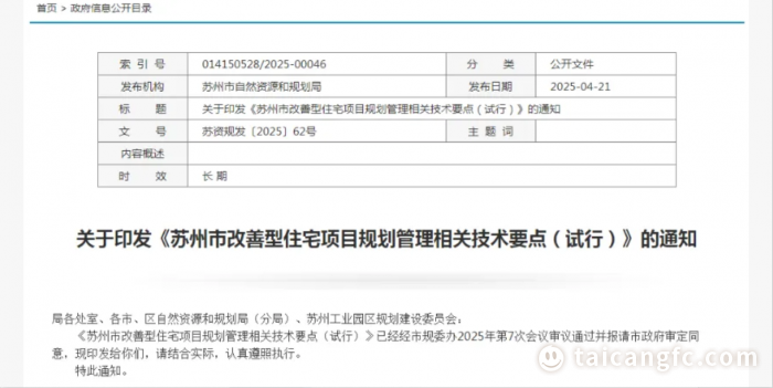 1745290851184827.png image.png