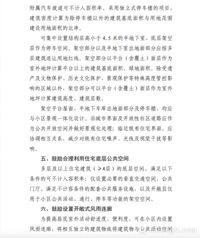 1745290888163084.png image.png