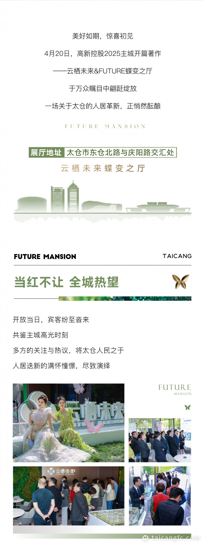 fe8e88fc9ce25bdcd4526bf8cfc7567.jpg