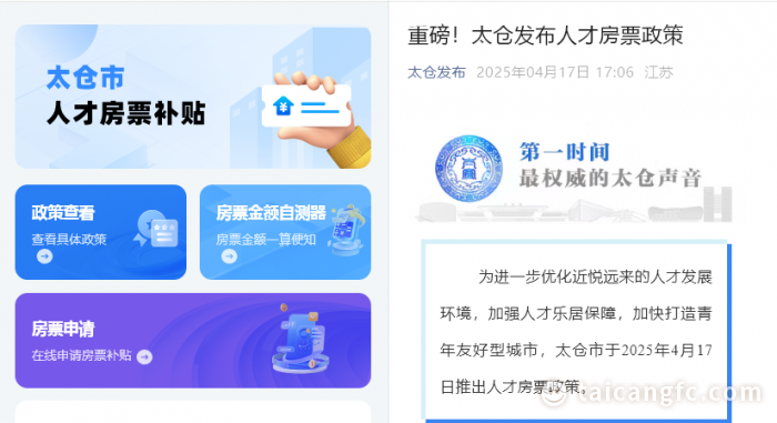 1745471787319430.png 2cd3079d2d64b2f68bdbb677e0933e6b.png