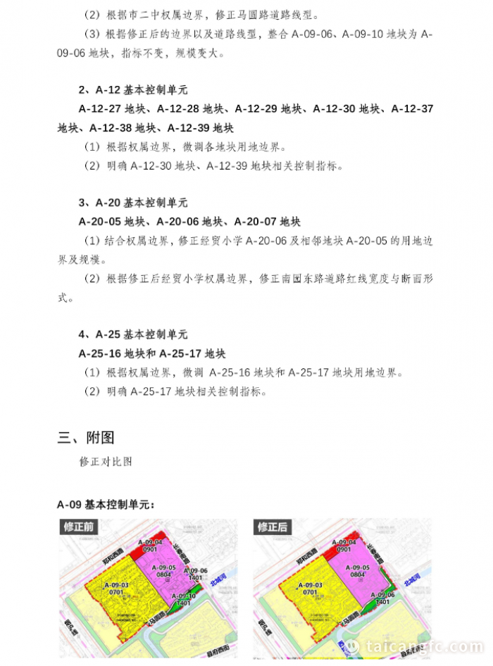 adc5416ca5d6f3a80eb6c890eed0cf2.png