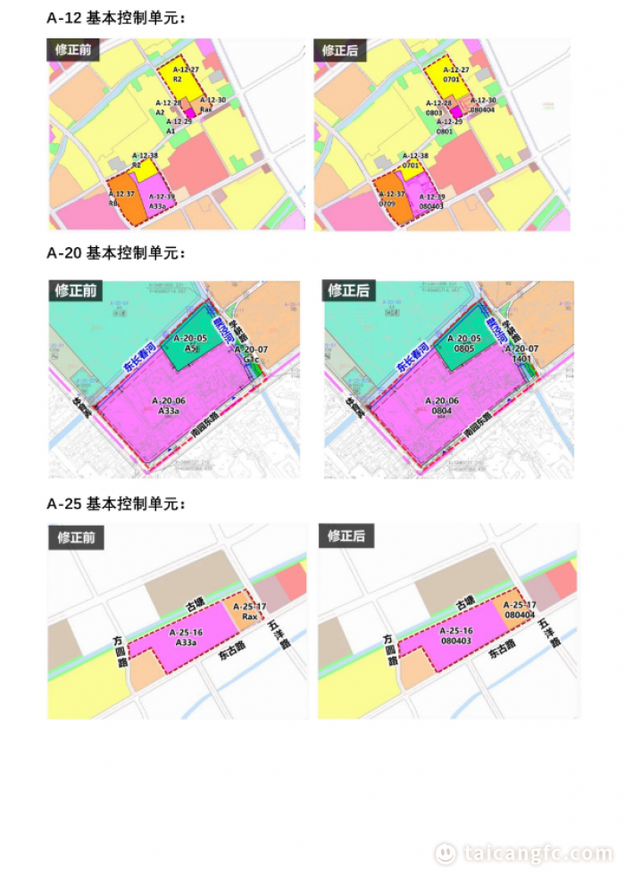 f863aacbbe6fe08458f28b74a4fa044.png