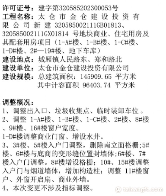 f782052c4d960e3cc34dfd045147657d.png