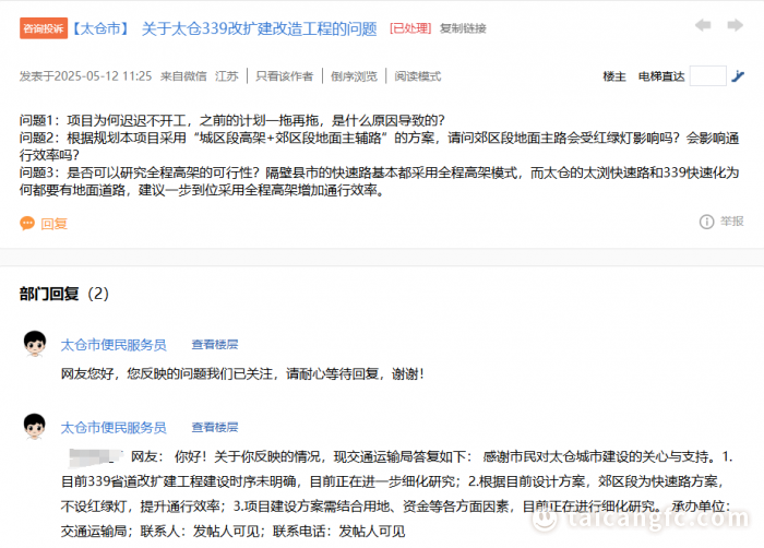 102aef314e85789c2f61a9a6b559dc96.png