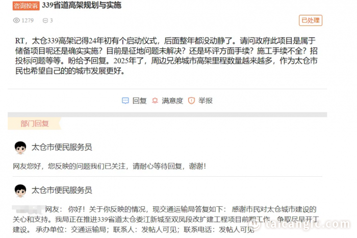 0061bd04d9befc4565625a958ddbc41.png