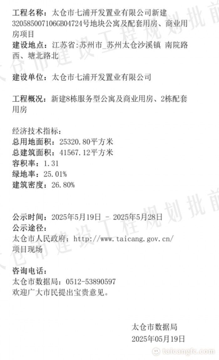 5118fdf02ab541d423bc956e024a87d4.png