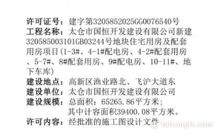 29c91e798d718d2443cd3876578645a8.jpg