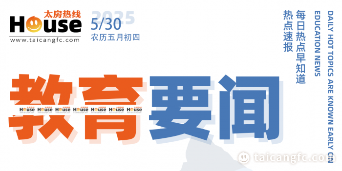 e30652af7b2c6974012e3b7bb75bbbd4.png