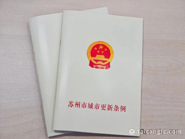 1748932407188362.jpeg c513e2e84f5669b0aaa5464502ddc307.jpg