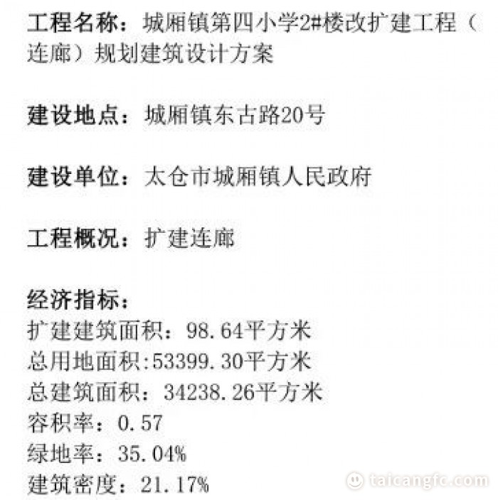 9d4316426b5eb8291b8cd2726699f83a.jpg