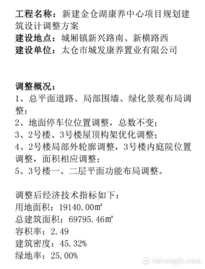 7a296be16ccbfa821d1661f562d9dfd3.png