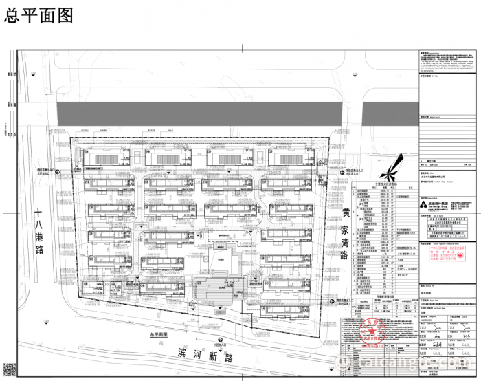 1750300957109138.png 48b5f9ee67e63bf1976b43fc3db592fe.png