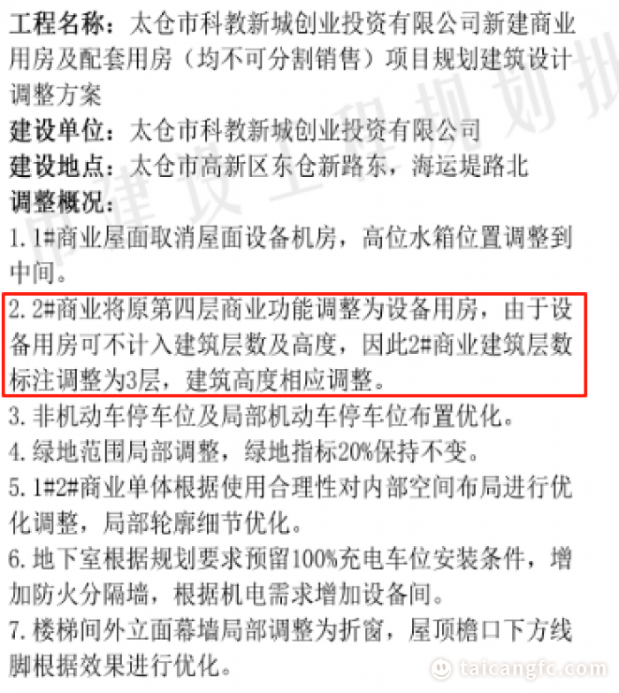 0d5337de99ee8e9afc7399bfdc49ba04.png