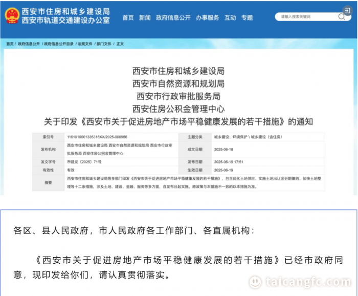 1751253608152616.png 89608064457dadc5553355667e3a90a8.png