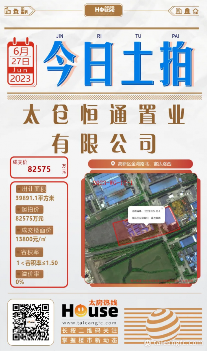 548c81514e384bd8cf19422a1513d3f.png