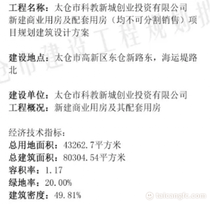 1752549488637884.png 1871b44c7c04bb097782f59c4144e9d.png