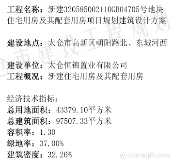 1752716522172742.png 5d747d1d6f2de60af1d3ce920330f6c8.png