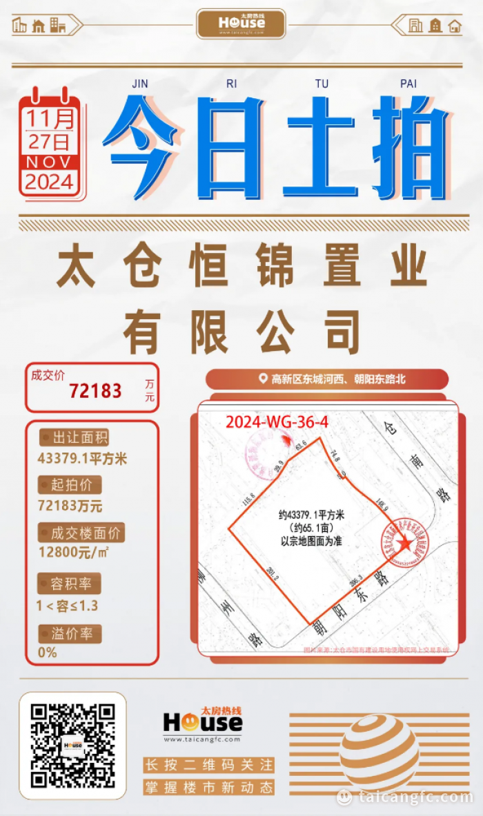 1752716603149047.png fd665258c8f03f796bdaeccb252622d.png