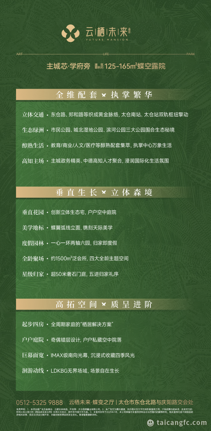 076f591bc858fa43fc4e4b01ecf5ca78.png
