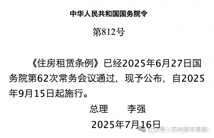 1753151875785201.png d3f4497a551c7ecc4d85f55afba6d8b0.png