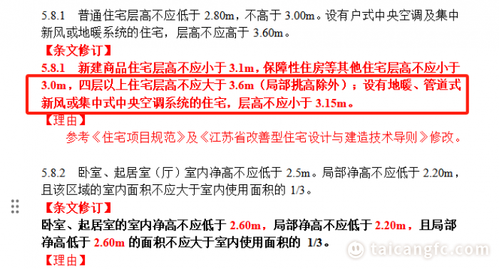 1753238012147384.png f2ca507cfaa6e63a982ac0892cbf559d.png