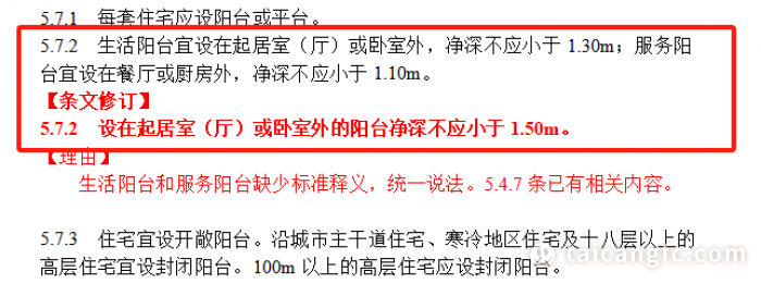 1753238022644193.png e2333e04c6378a9aac3f3753bd09e2d9.png