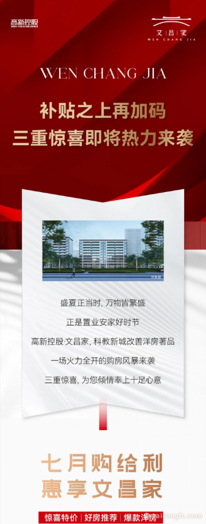 5353cb4bba5a5300cc65fe13511243b.png