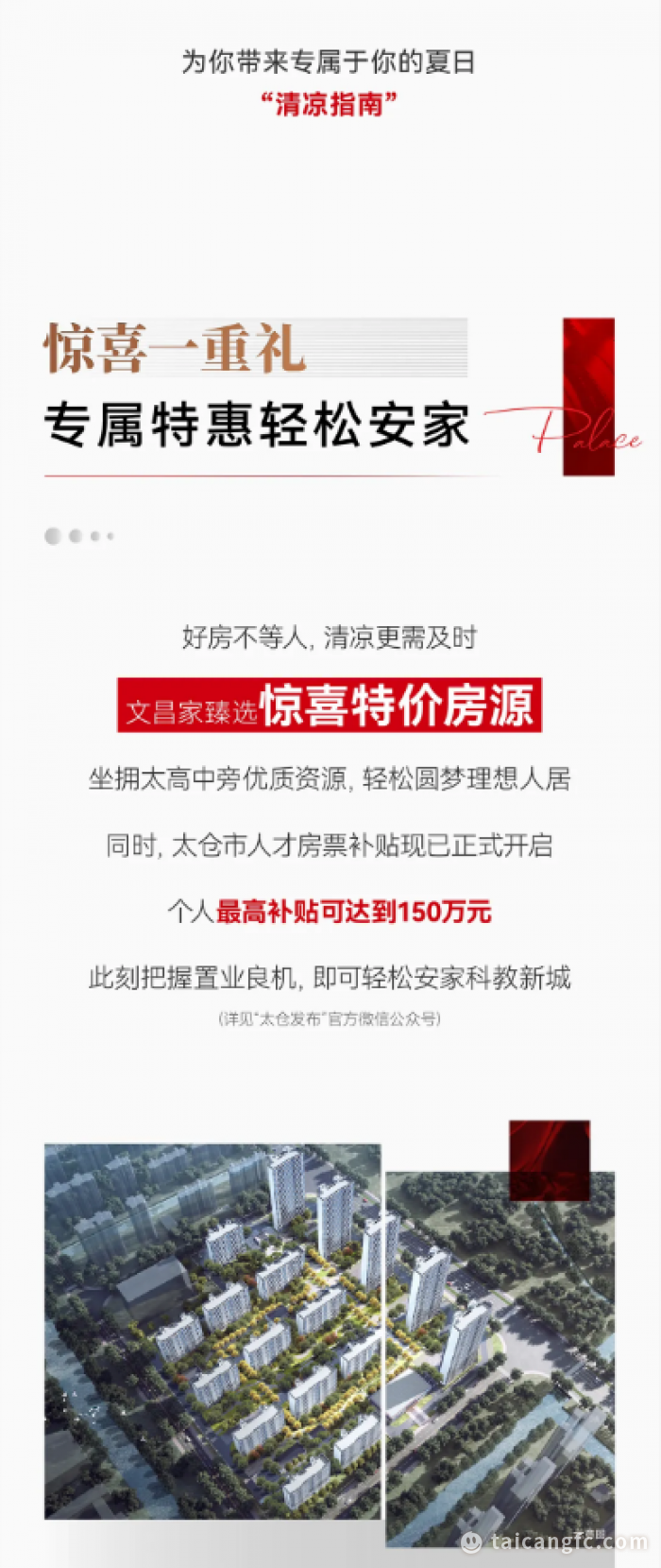 85b88f4a4a1b386baaa69807cd3eb77.png