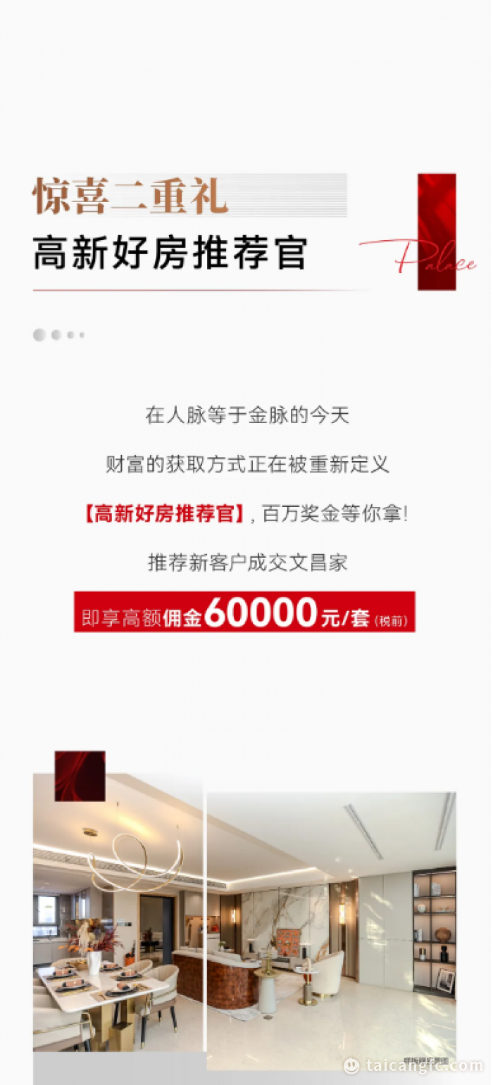 3c9b4069c20dc82a9a46d7eefd3d63b.png